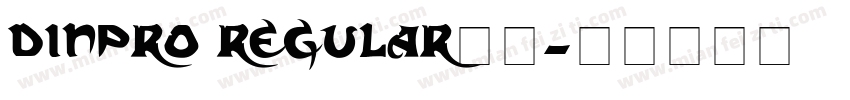 dinpro regular字体字体转换